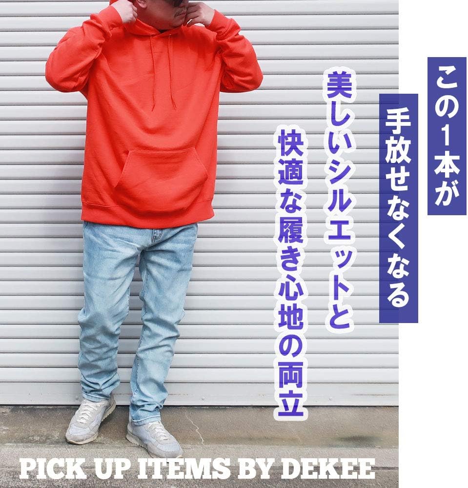 Amazon | ジーンズ メンズ 大きいサイズ パンツ スキニーパンツ デニム